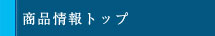 qlX܏gbv