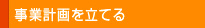 �o�c�E�����x��