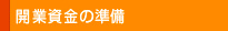 �H��E�Y��x��