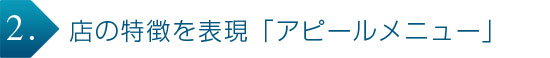X̓\uAs[j[v